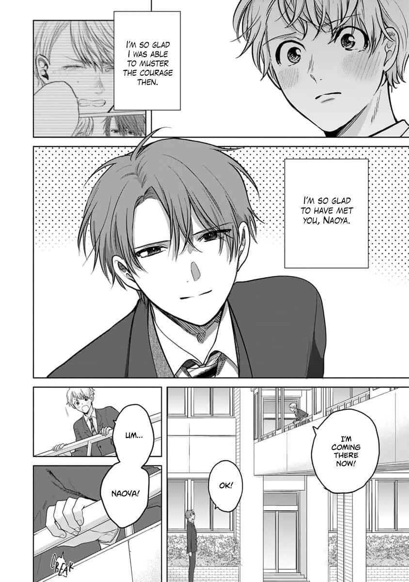 Page 23 Chapter 14 Fukou-kun wa Kiss Suru Shika Nai!