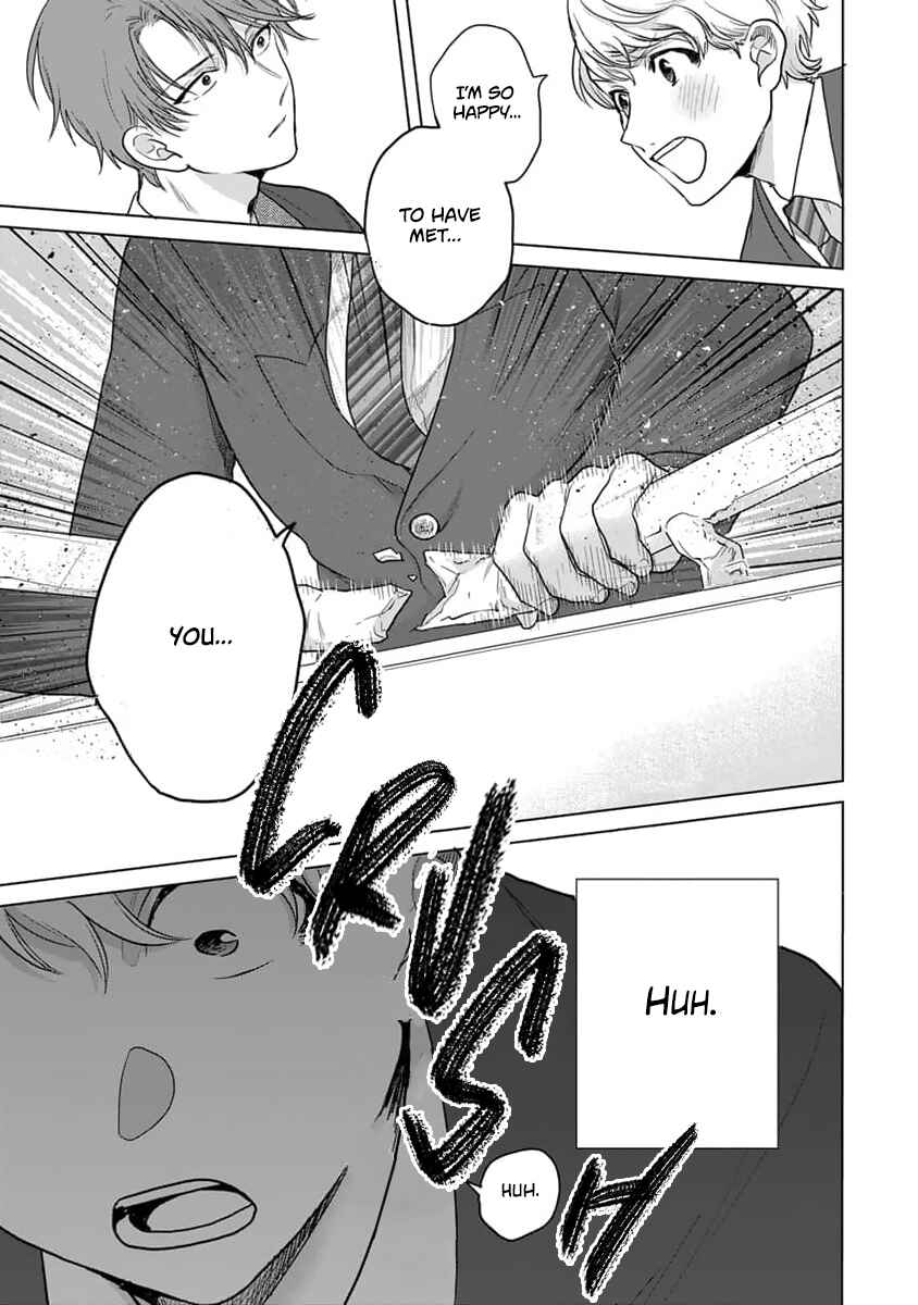 Page 24 Chapter 14 Fukou-kun wa Kiss Suru Shika Nai!