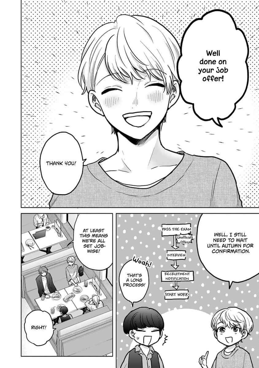 Page 3 Chapter 14 Fukou-kun wa Kiss Suru Shika Nai!