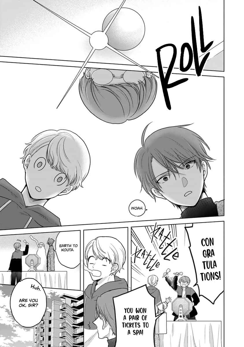 Page 32 Chapter 14 Fukou-kun wa Kiss Suru Shika Nai!
