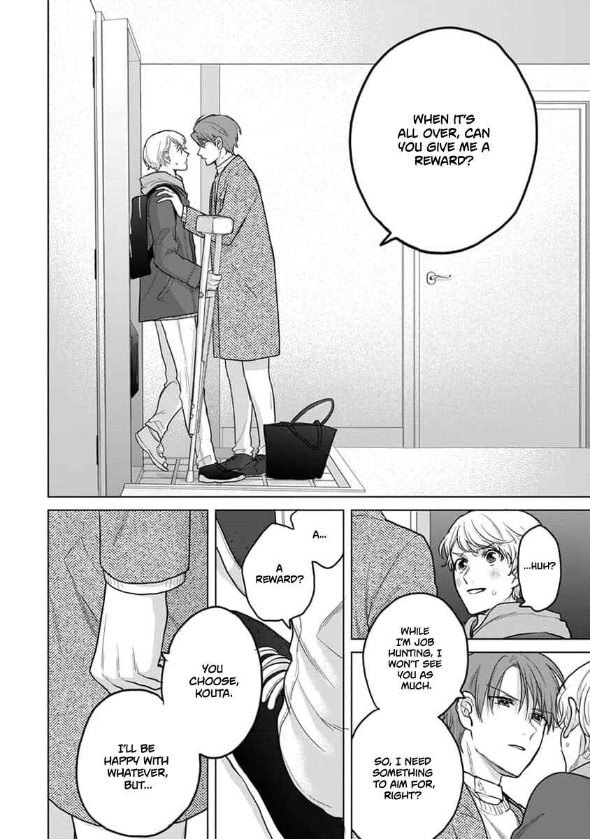 Page 13 Chapter 12 Fukou-kun wa Kiss Suru Shika Nai!