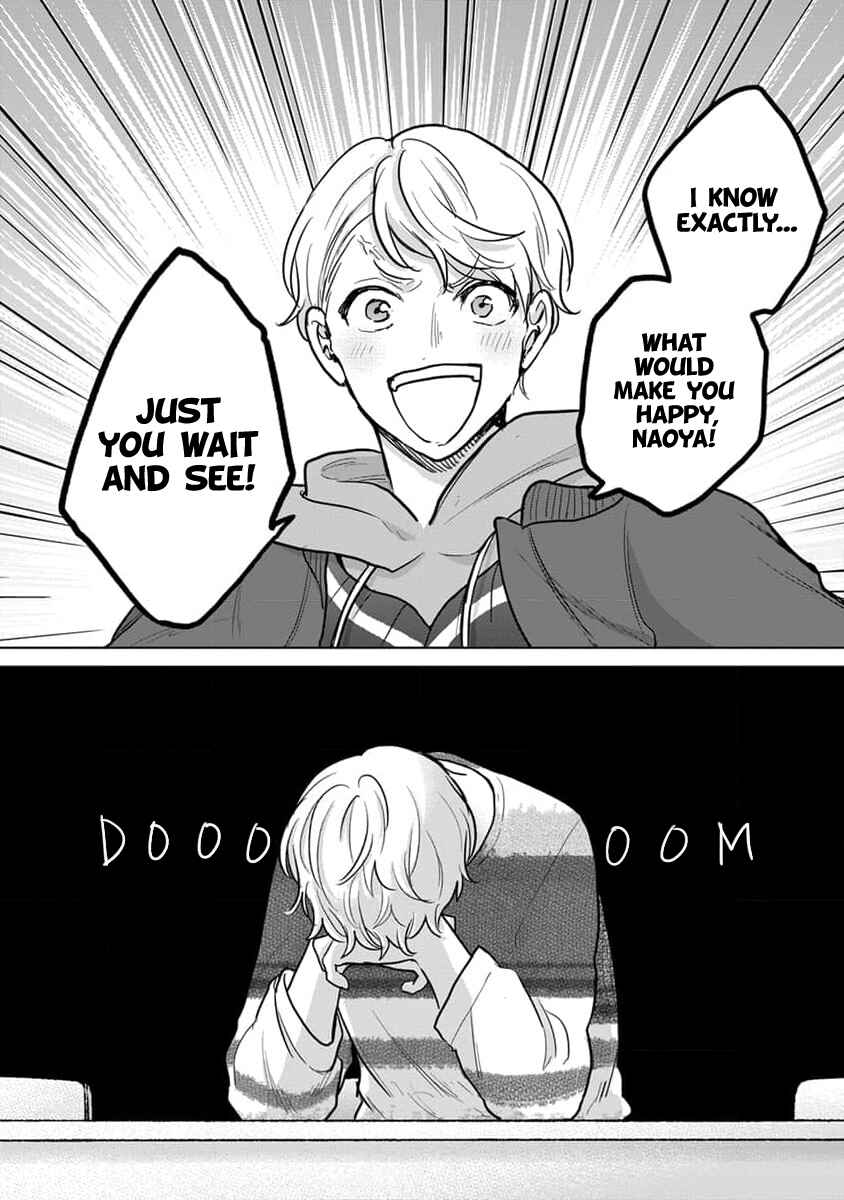 Page 16 Chapter 12 Fukou-kun wa Kiss Suru Shika Nai!