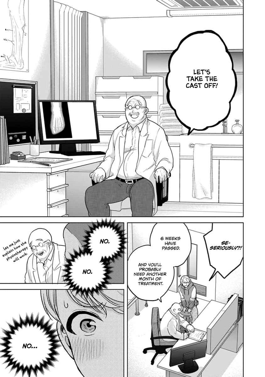 Page 22 Chapter 12 Fukou-kun wa Kiss Suru Shika Nai!