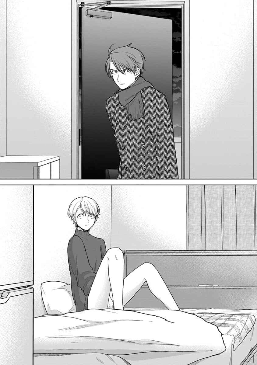 Page 29 Chapter 12 Fukou-kun wa Kiss Suru Shika Nai!
