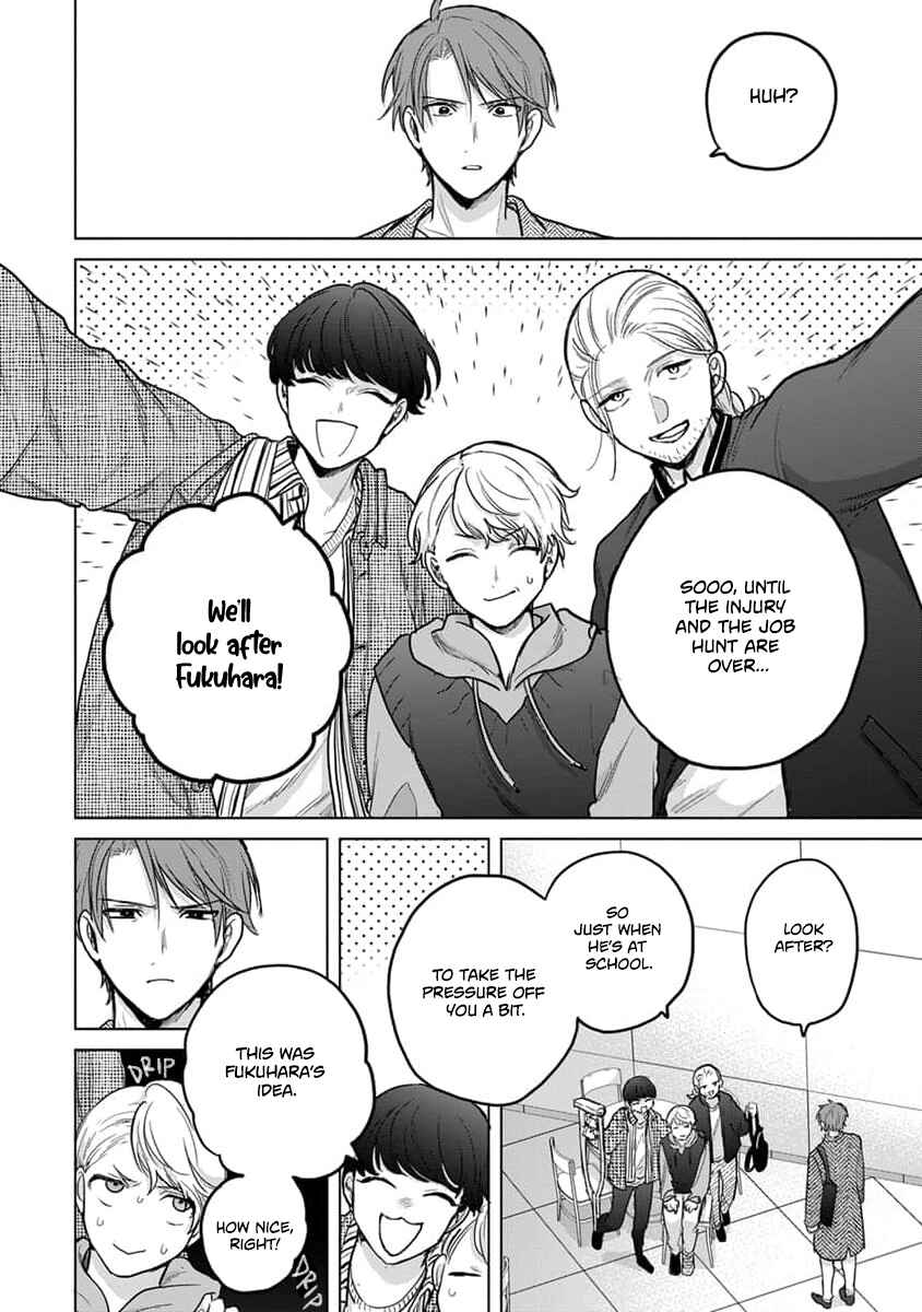 Page 9 Chapter 12 Fukou-kun wa Kiss Suru Shika Nai!