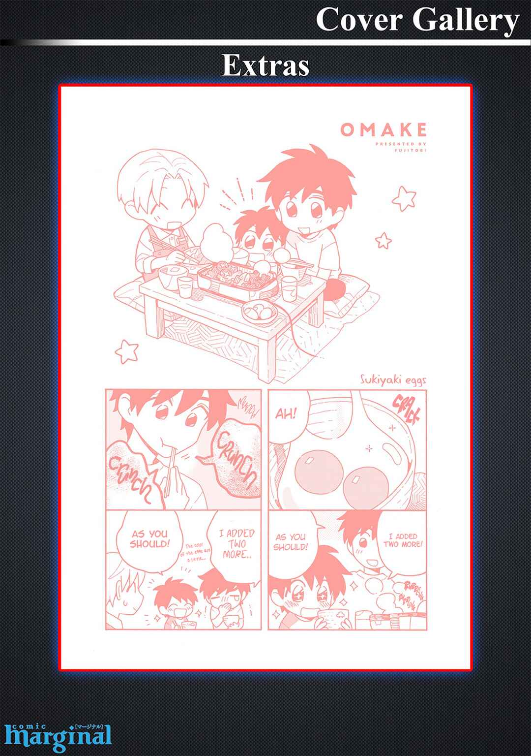 Page 10 Chapter 5.5 Itsuka, Kazoku ni Naru made