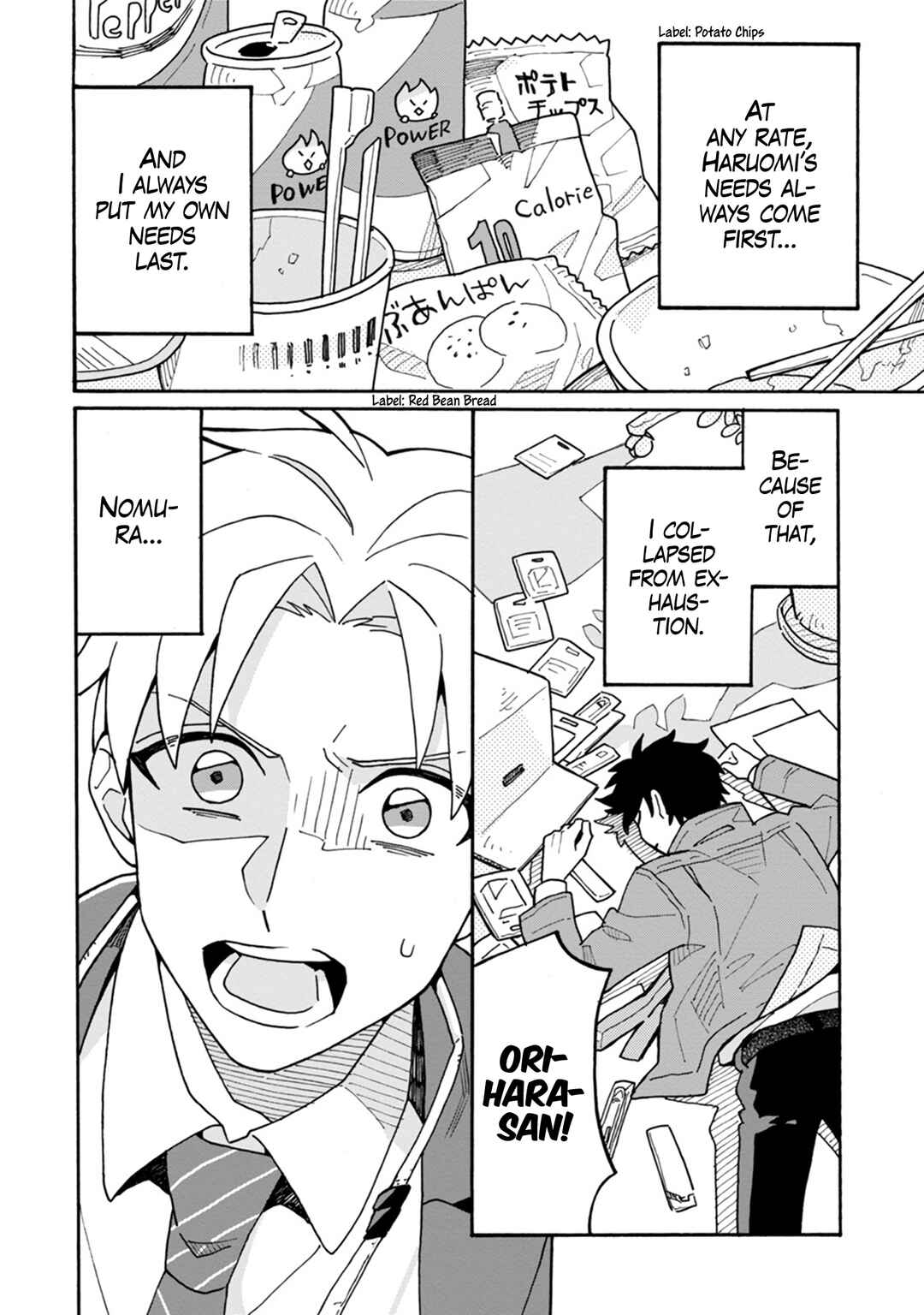 Page 10 Chapter 5 Itsuka, Kazoku ni Naru made
