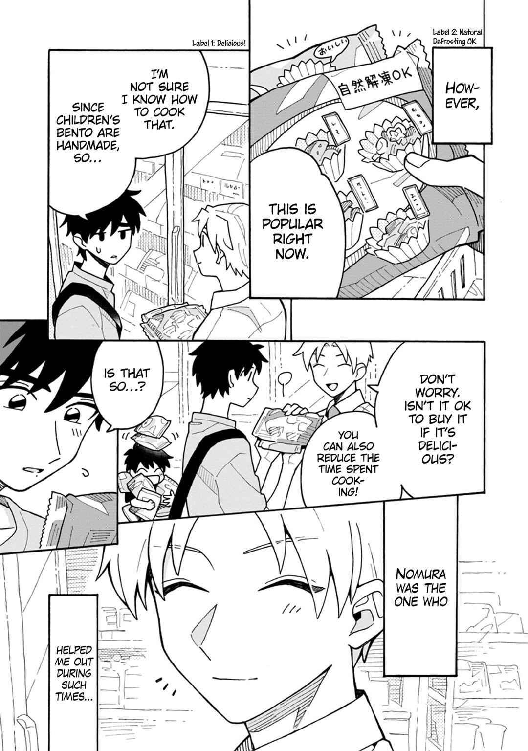 Page 13 Chapter 5 Itsuka, Kazoku ni Naru made