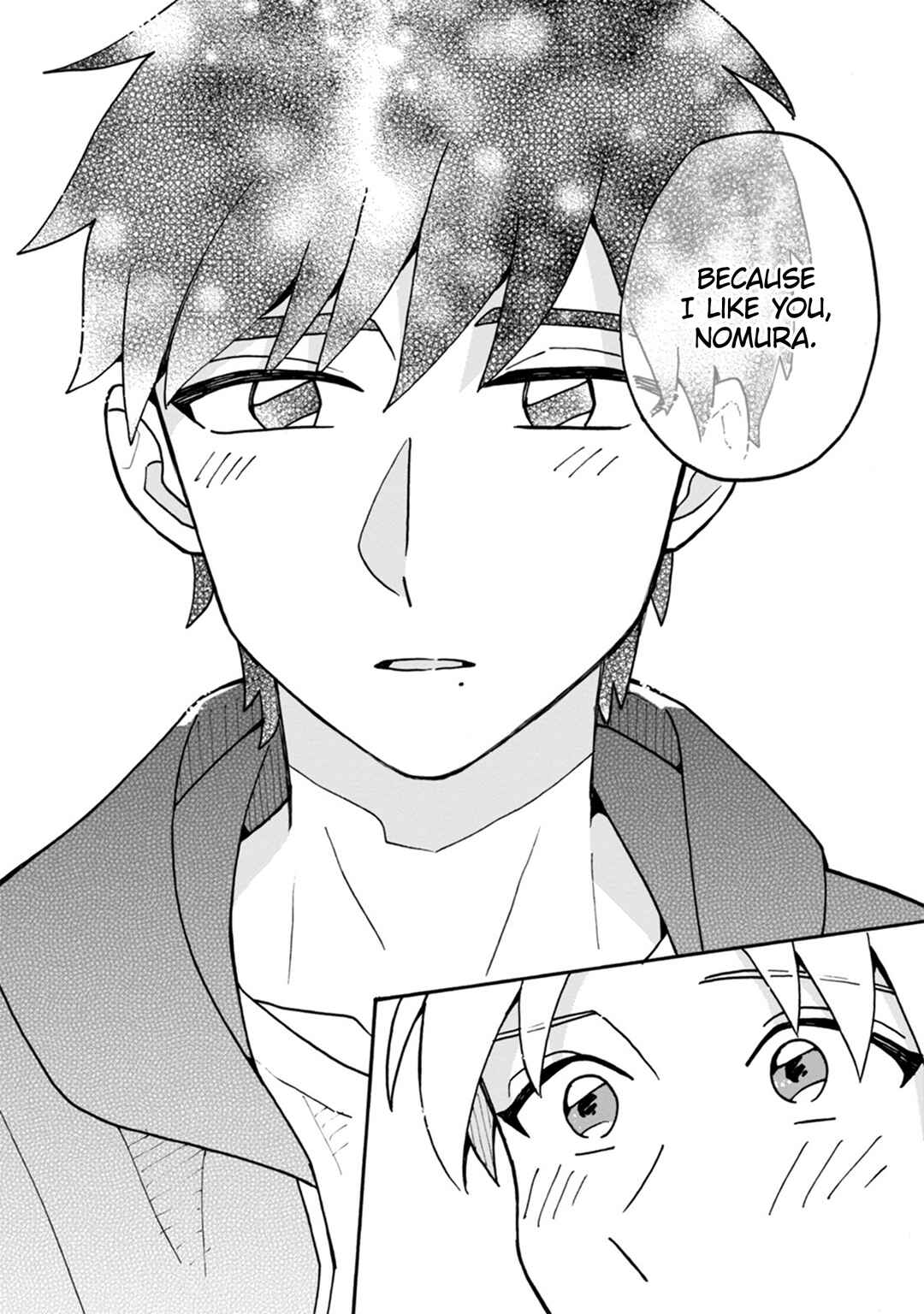 Page 26 Chapter 5 Itsuka, Kazoku ni Naru made