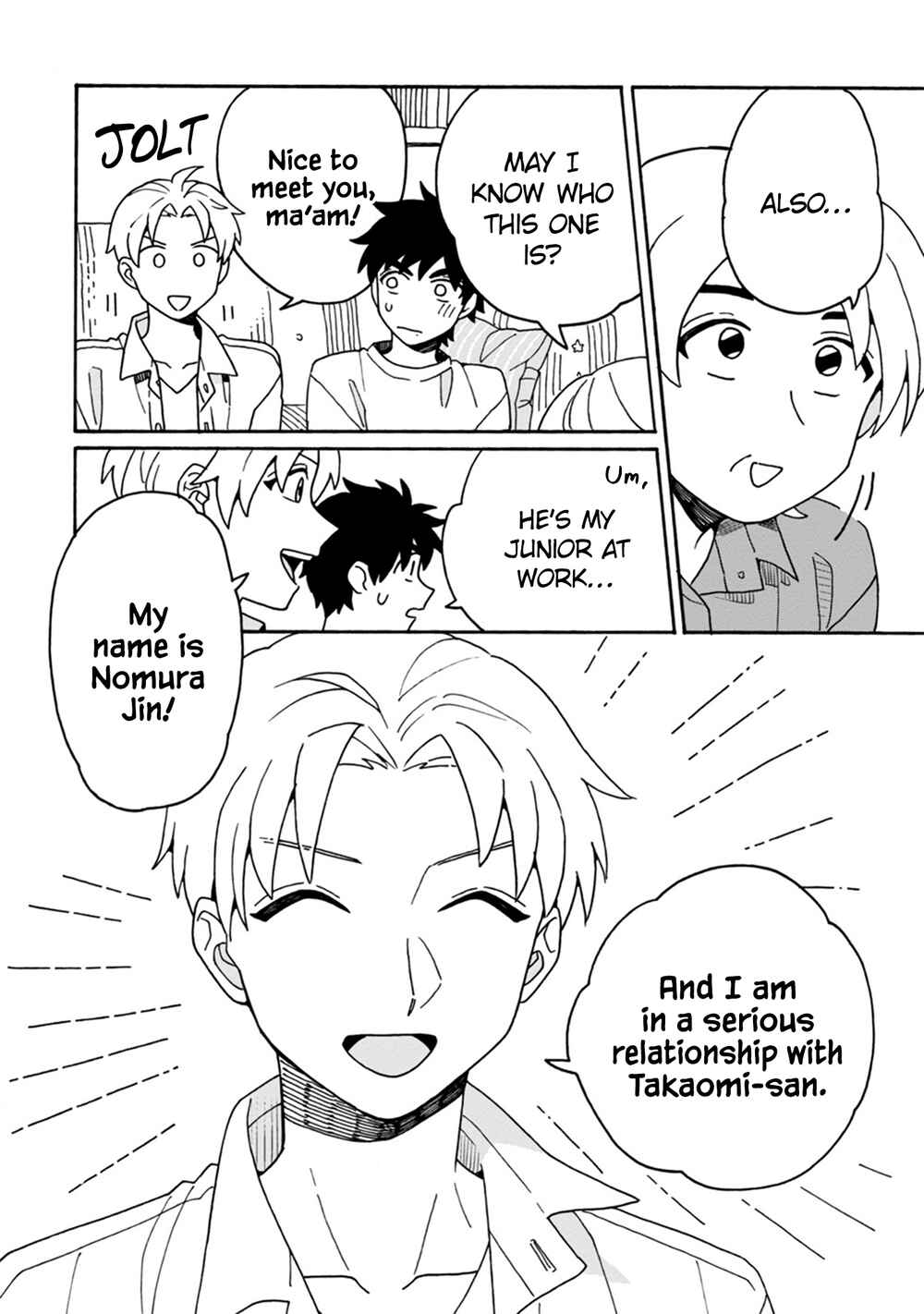 Page 12 Chapter 4 Itsuka, Kazoku ni Naru made