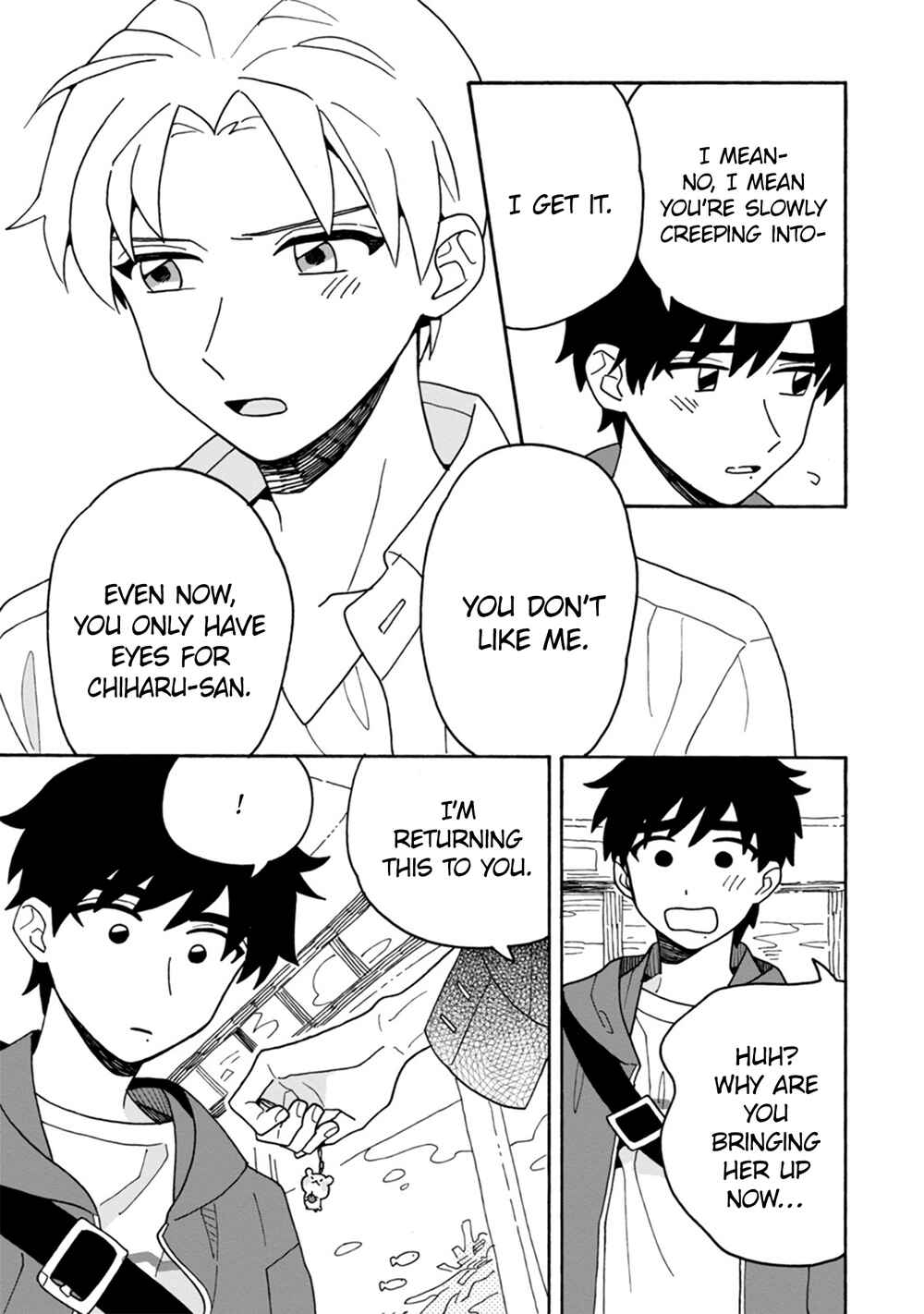 Page 27 Chapter 4 Itsuka, Kazoku ni Naru made