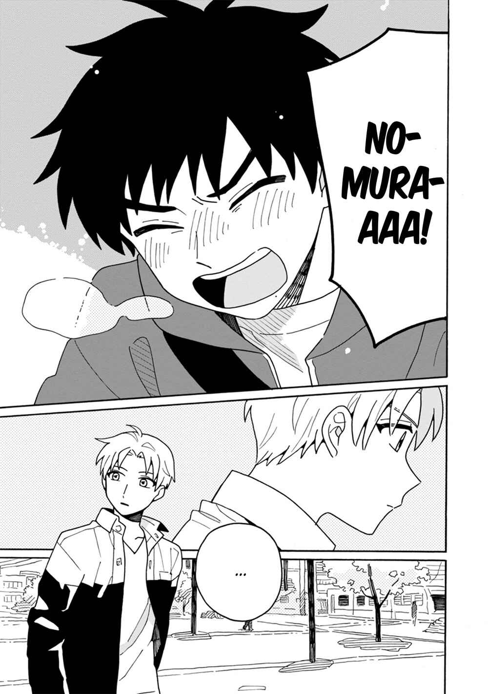 Page 35 Chapter 4 Itsuka, Kazoku ni Naru made
