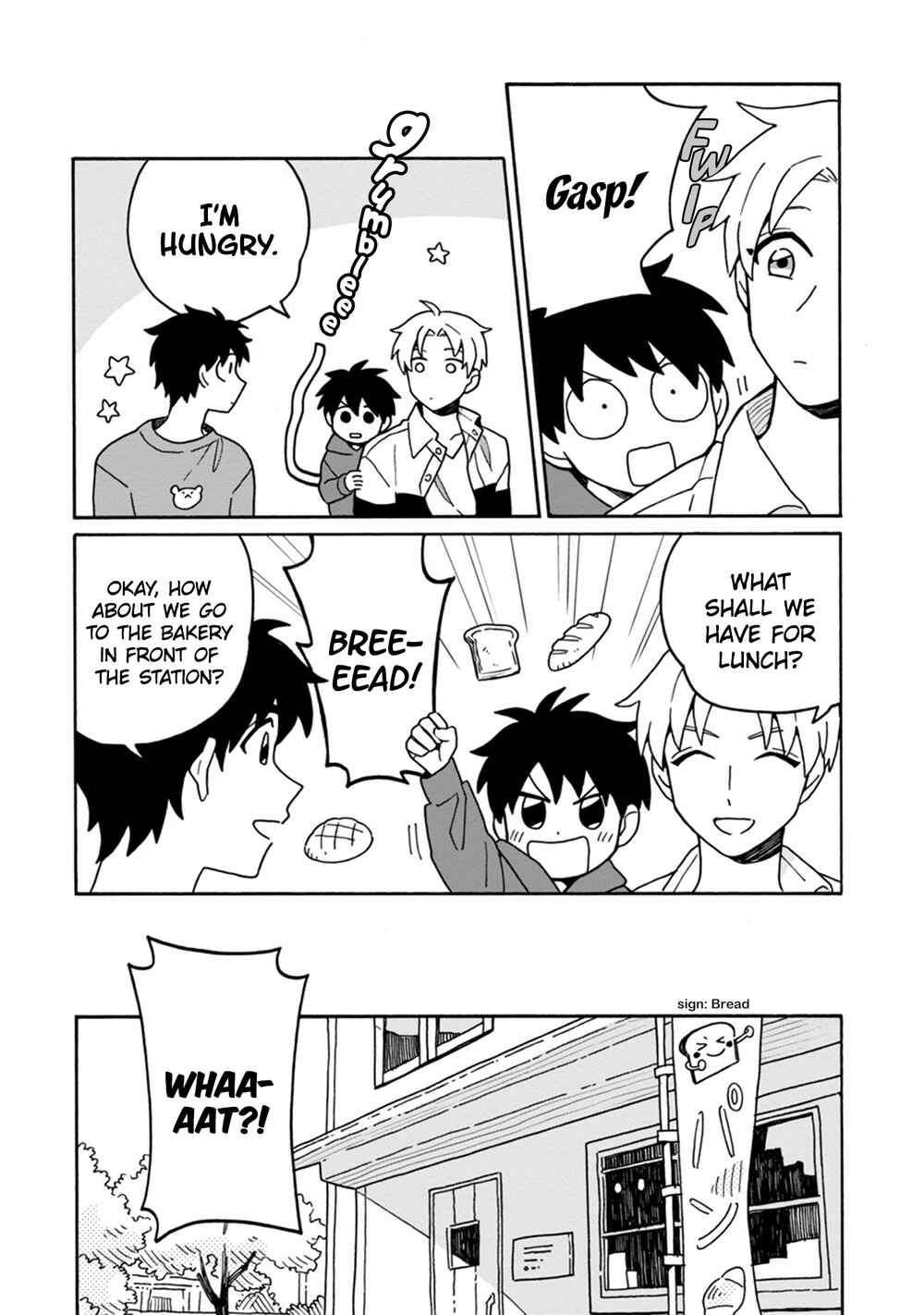 Page 6 Chapter 4 Itsuka, Kazoku ni Naru made