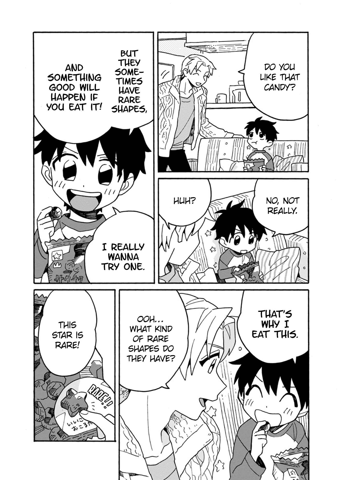 Page 16 Chapter 3 Itsuka, Kazoku ni Naru made