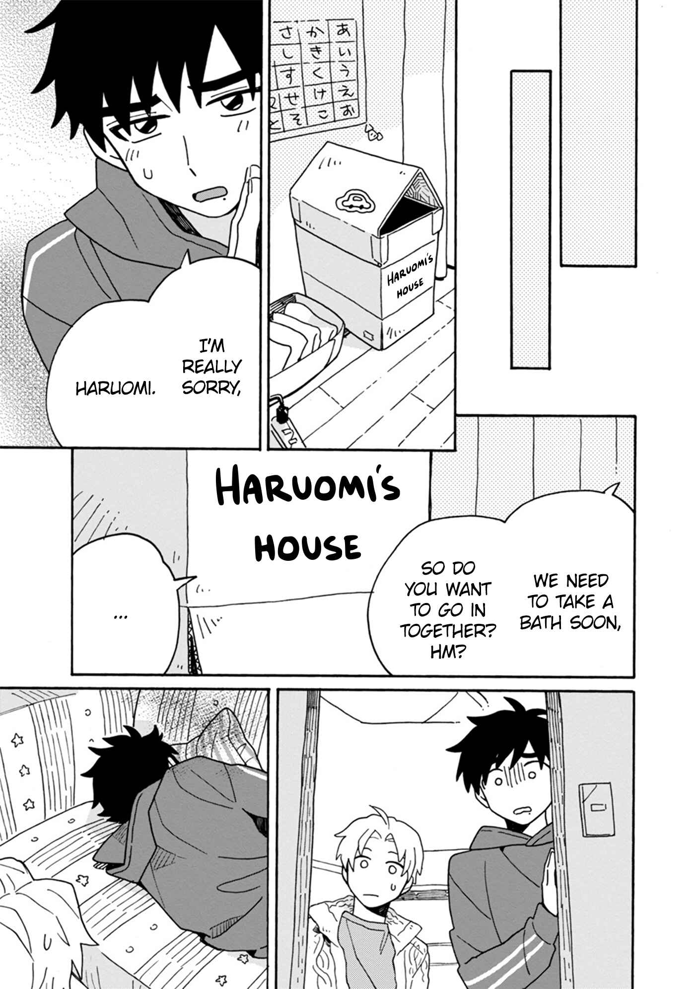 Page 20 Chapter 3 Itsuka, Kazoku ni Naru made