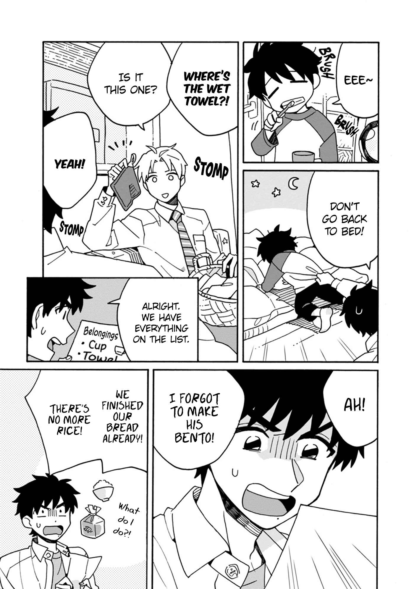 Page 4 Chapter 3 Itsuka, Kazoku ni Naru made