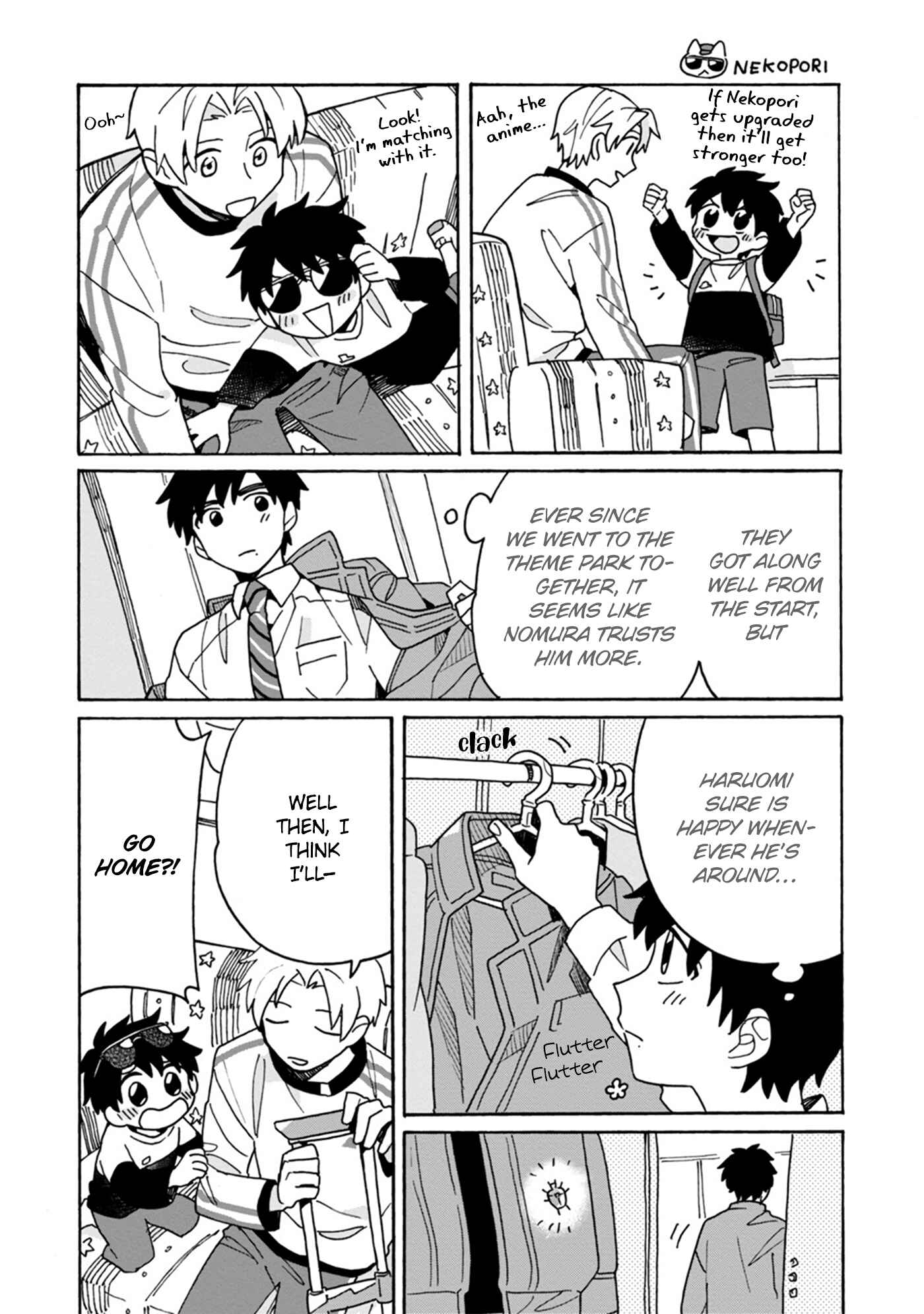 Page 15 Chapter 2 Itsuka, Kazoku ni Naru made