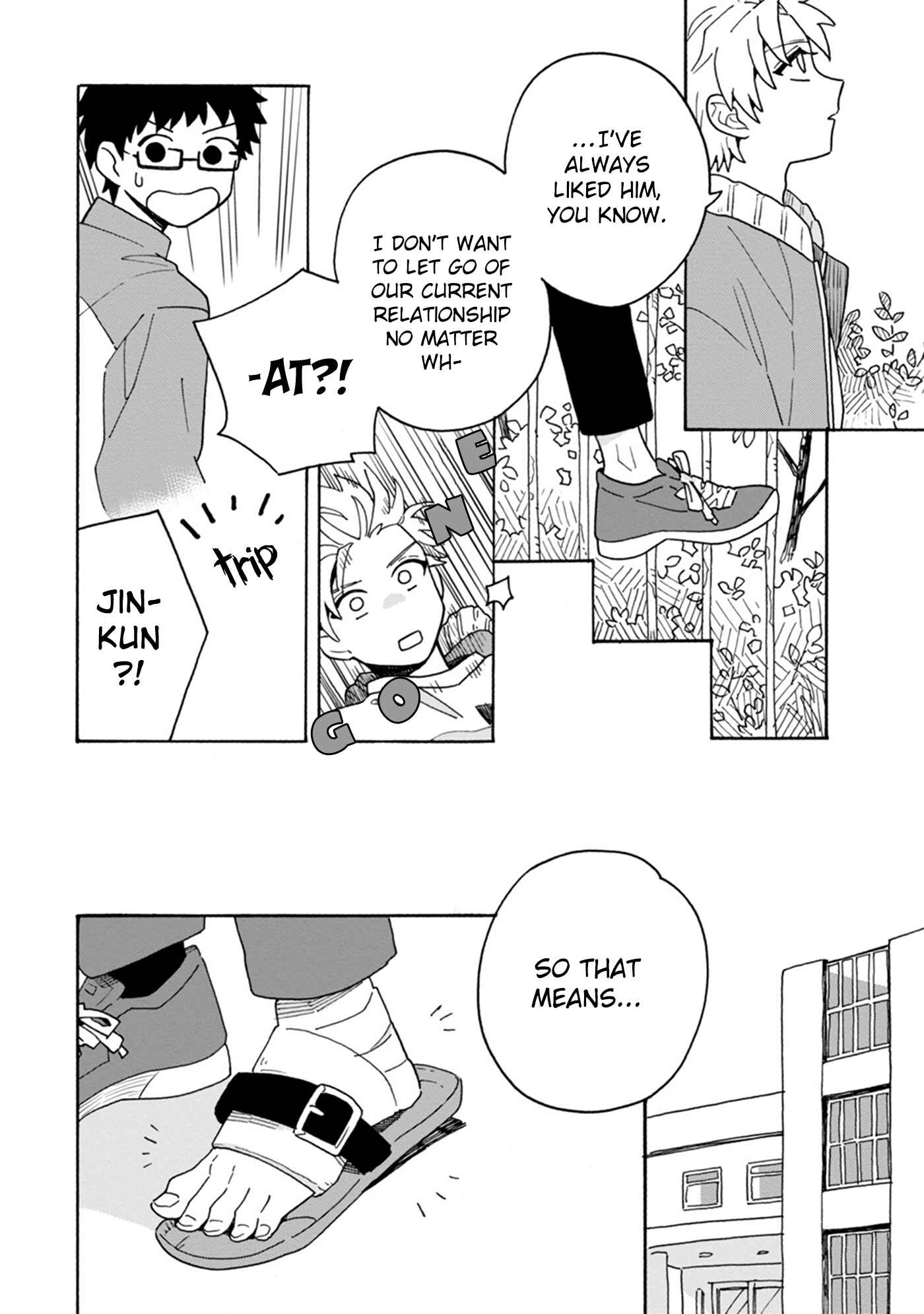 Page 5 Chapter 2 Itsuka, Kazoku ni Naru made