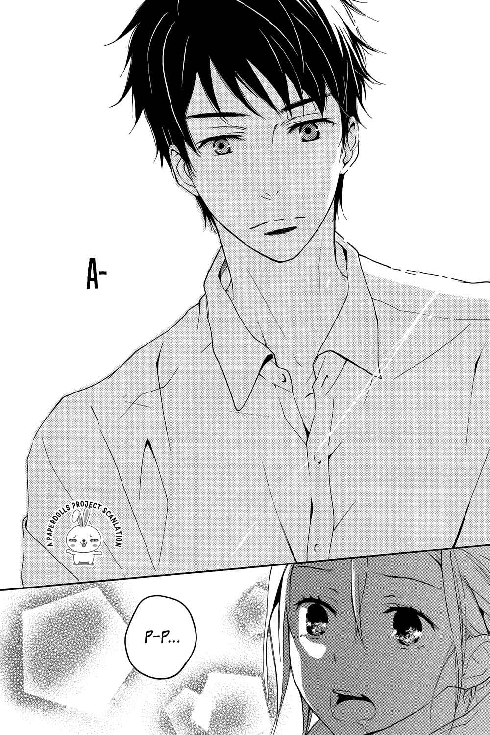 Page 10 Chapter 1 Rabukome no Baka
