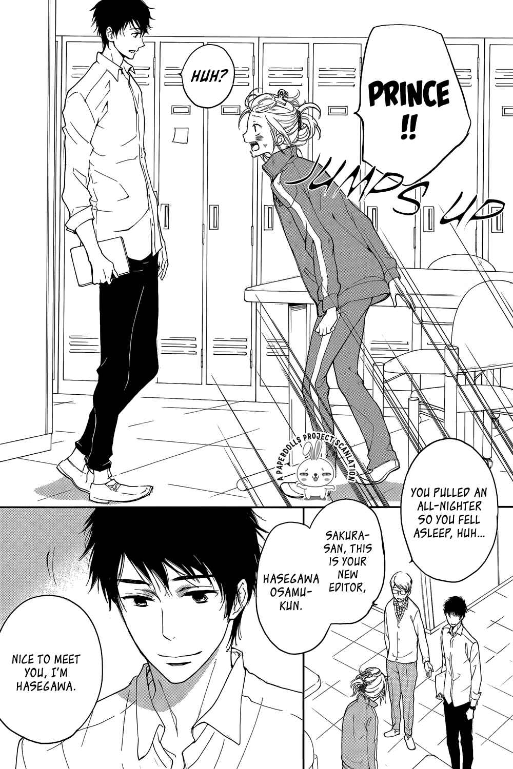 Page 11 Chapter 1 Rabukome no Baka