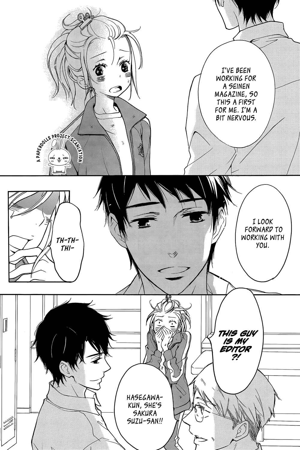 Page 12 Chapter 1 Rabukome no Baka