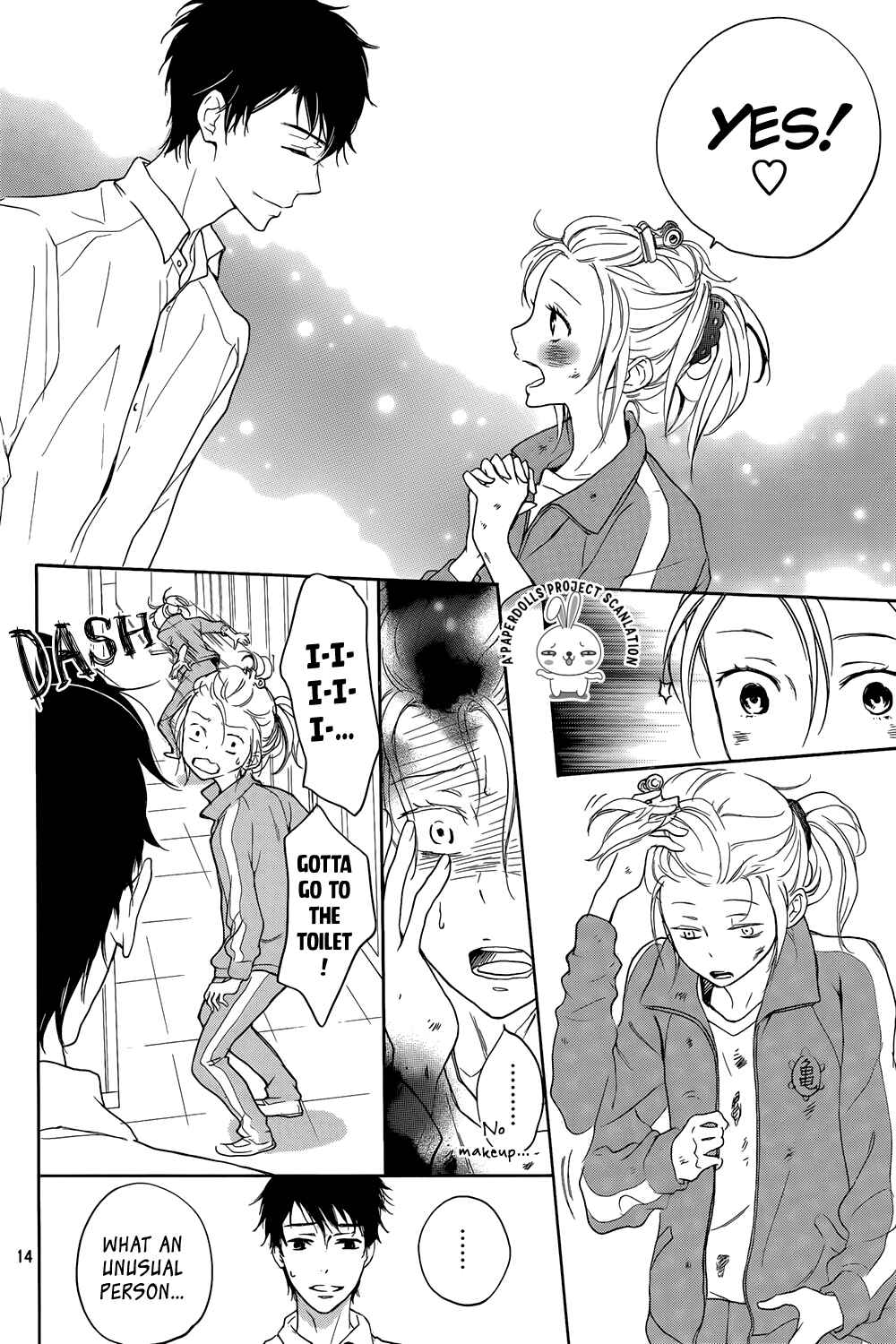 Page 14 Chapter 1 Rabukome no Baka