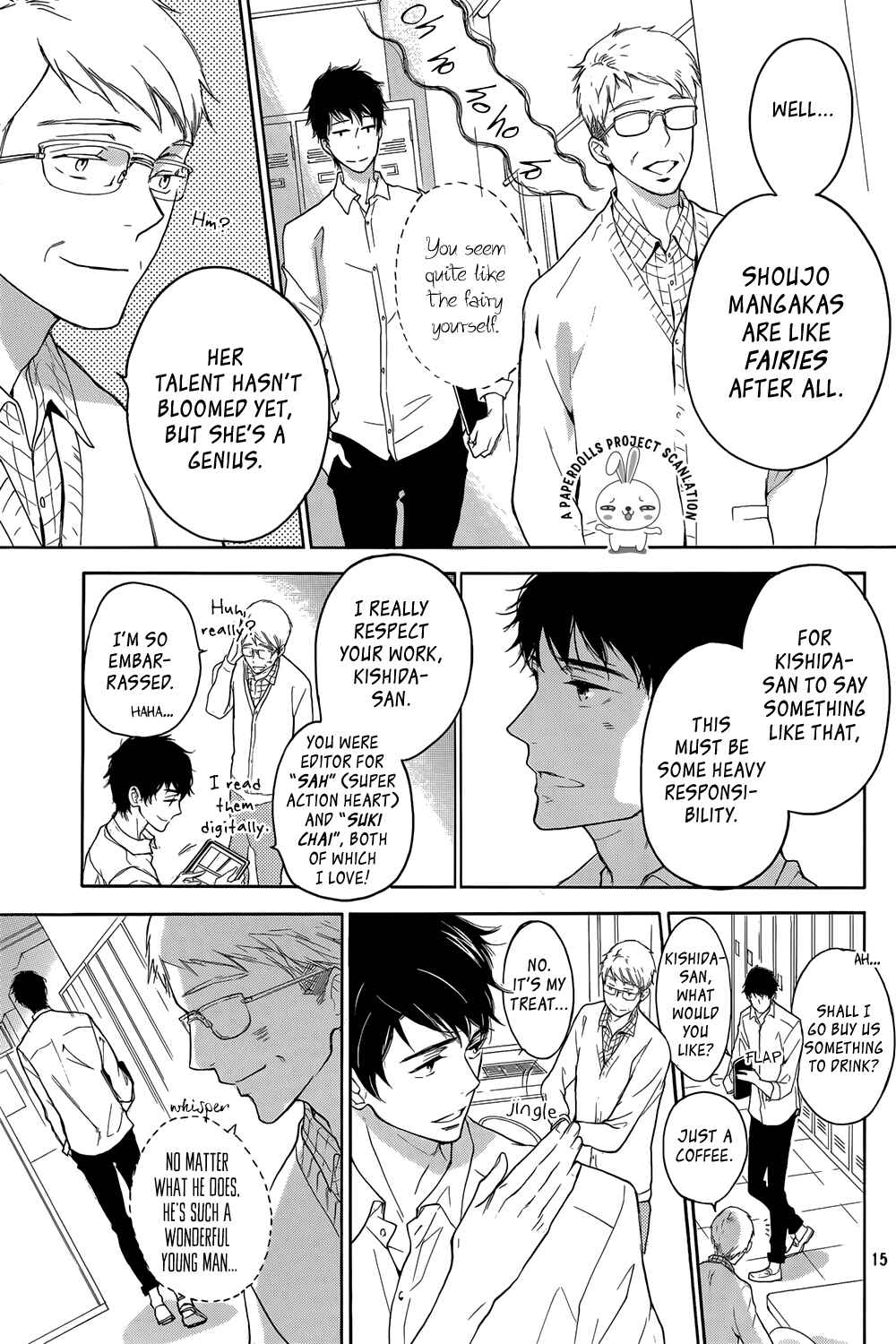 Page 15 Chapter 1 Rabukome no Baka