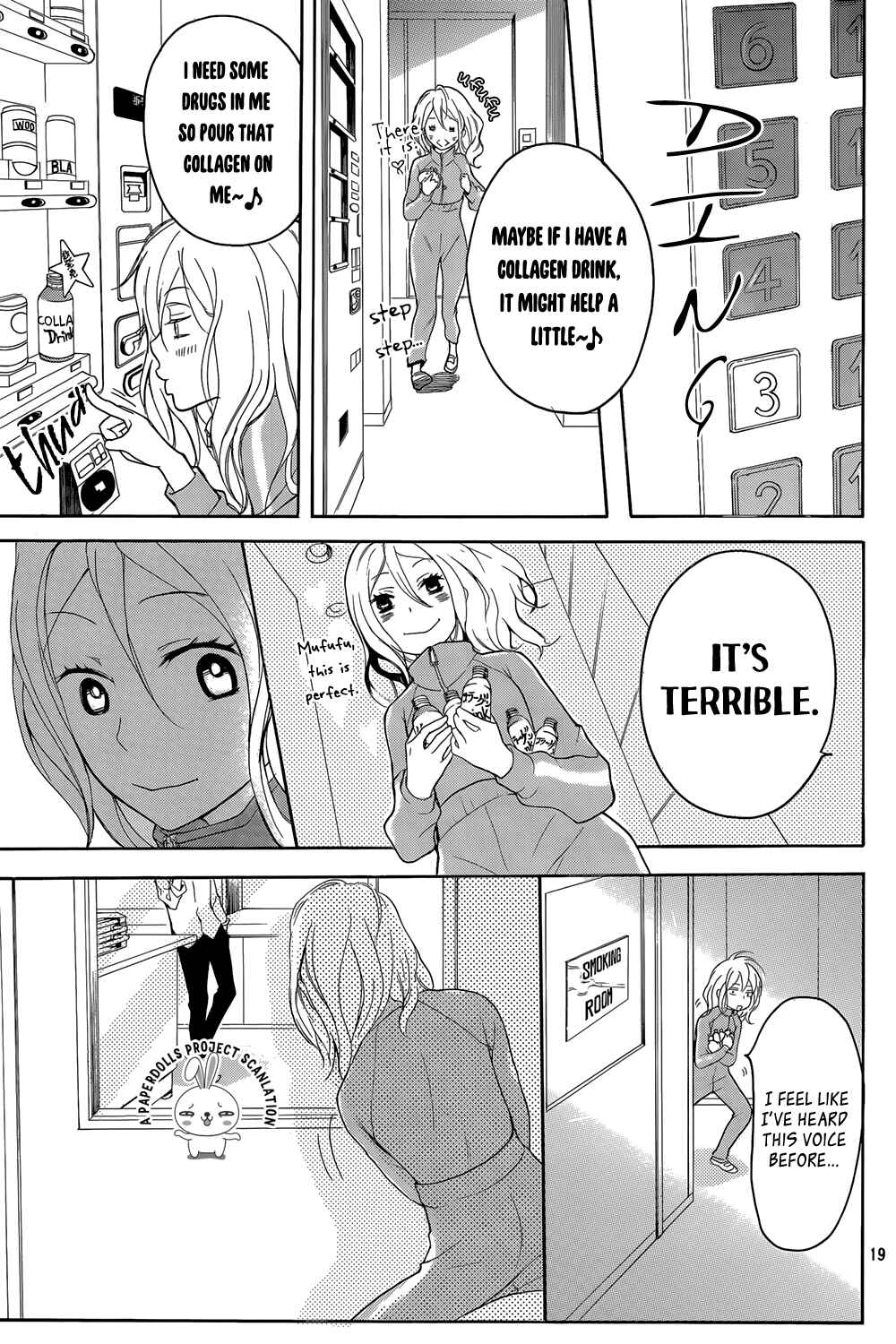 Page 19 Chapter 1 Rabukome no Baka