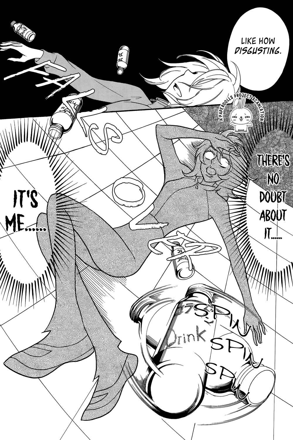 Page 24 Chapter 1 Rabukome no Baka