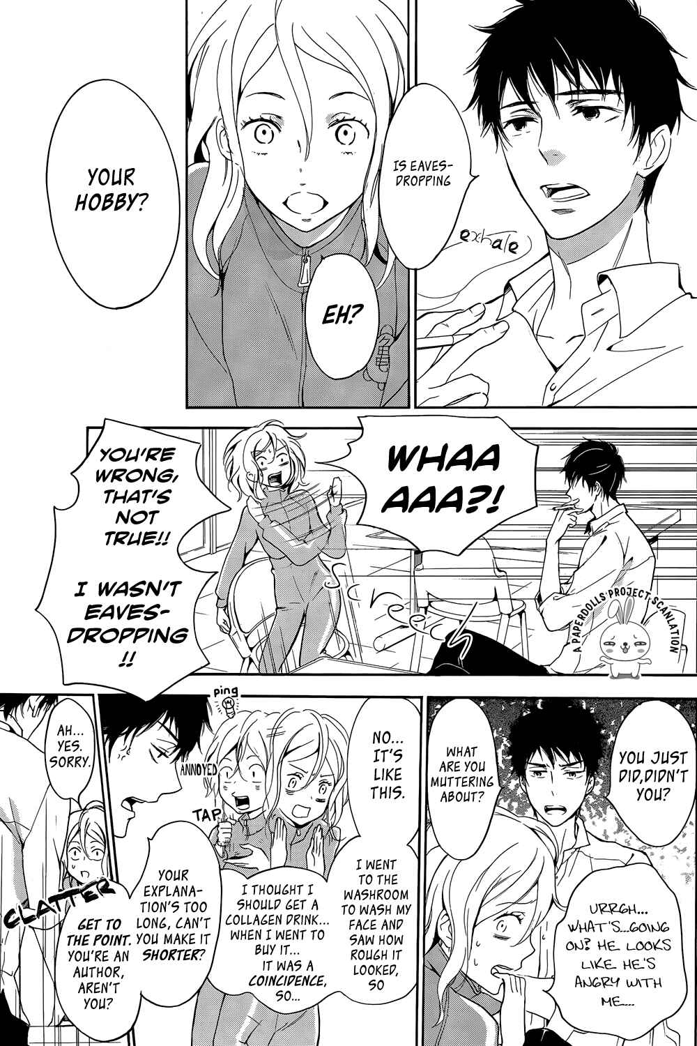 Page 27 Chapter 1 Rabukome no Baka