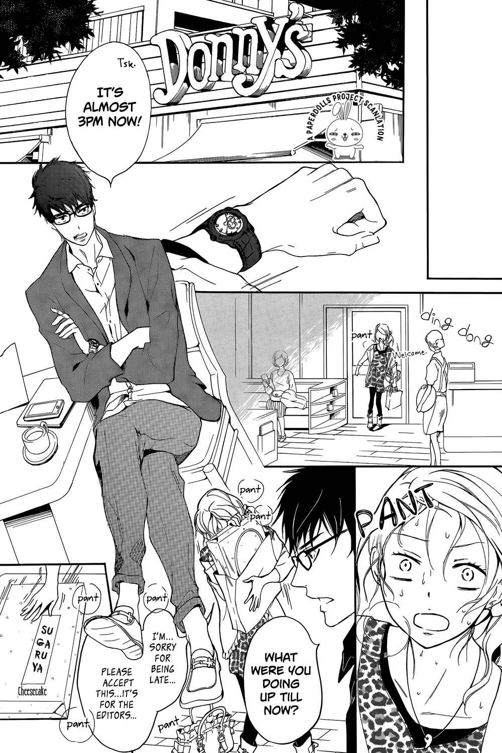 Page 34 Chapter 1 Rabukome no Baka