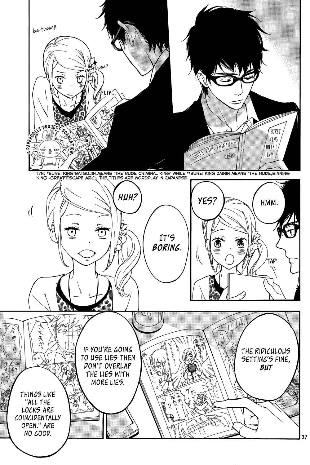 Page 37 Chapter 1 Rabukome no Baka