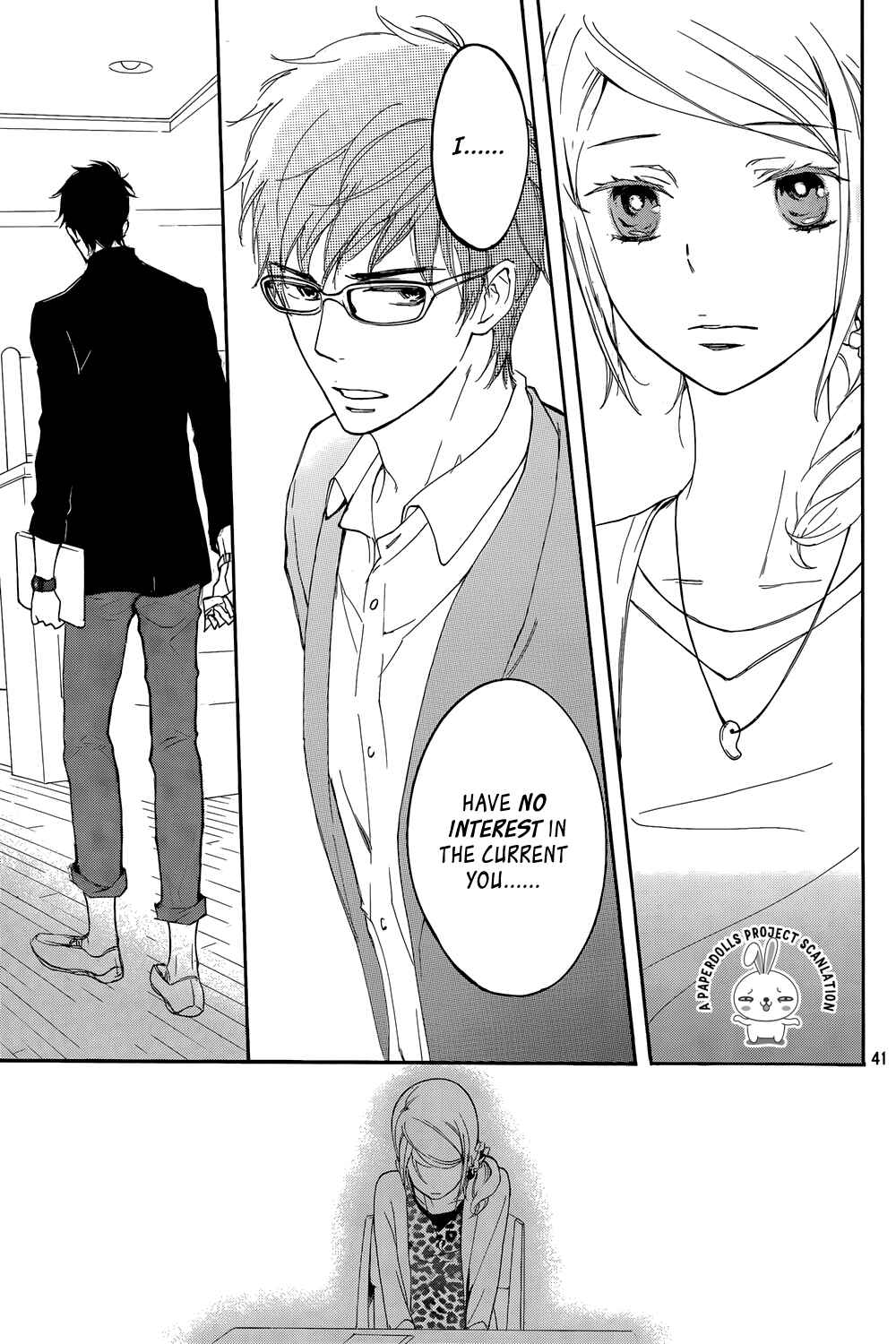 Page 41 Chapter 1 Rabukome no Baka