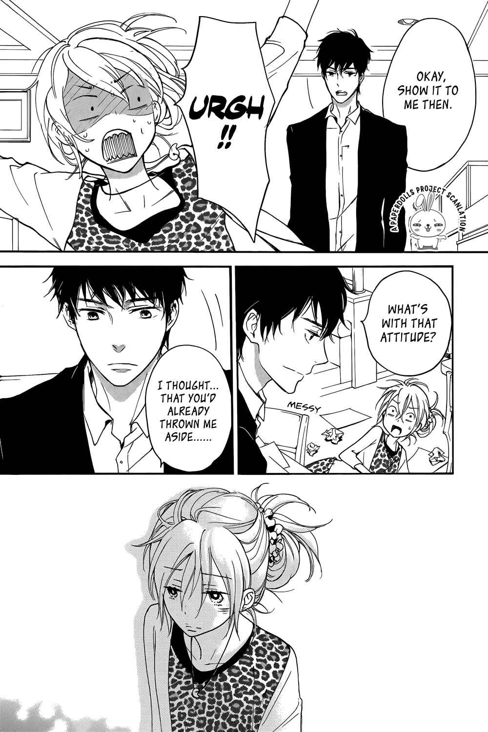 Page 47 Chapter 1 Rabukome no Baka