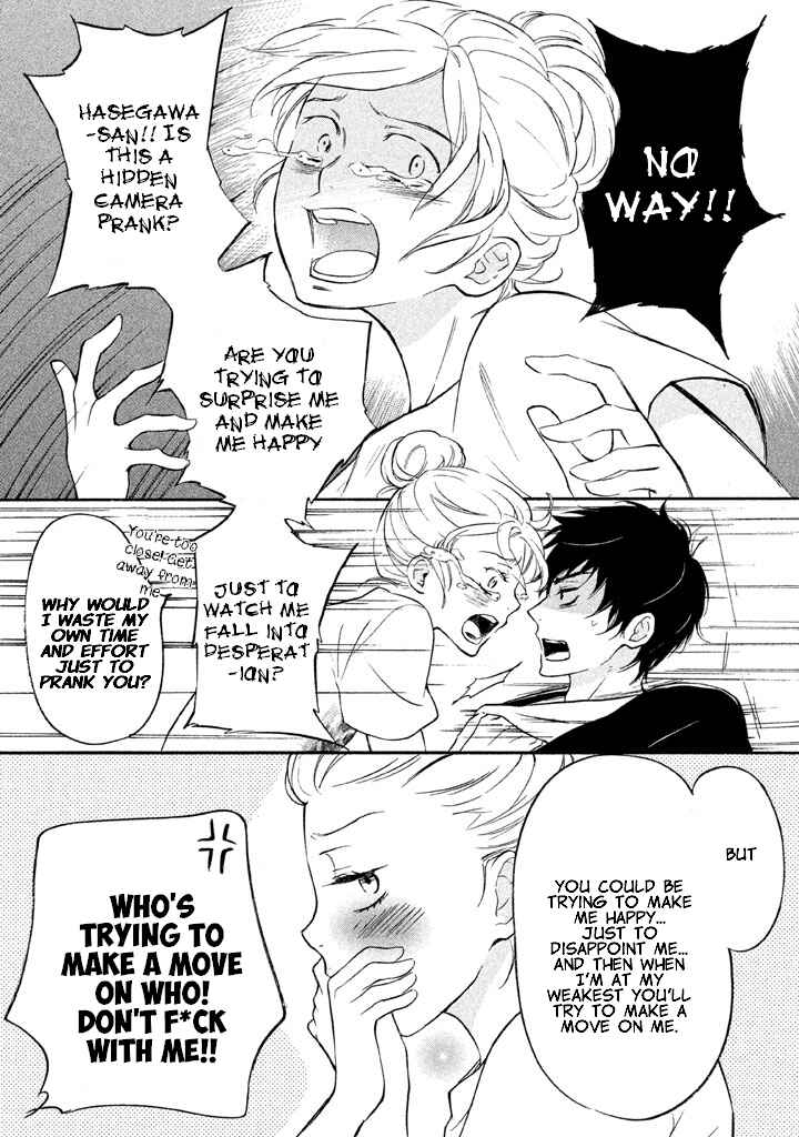 Page 10 Chapter 3 Rabukome no Baka