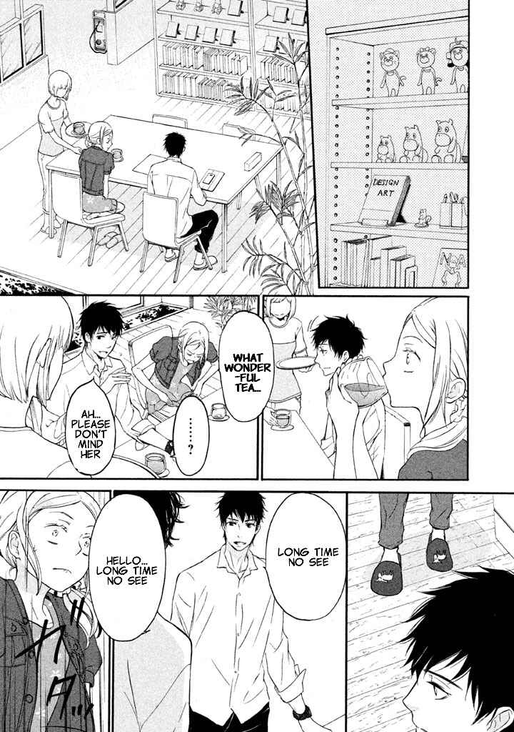 Page 14 Chapter 3 Rabukome no Baka