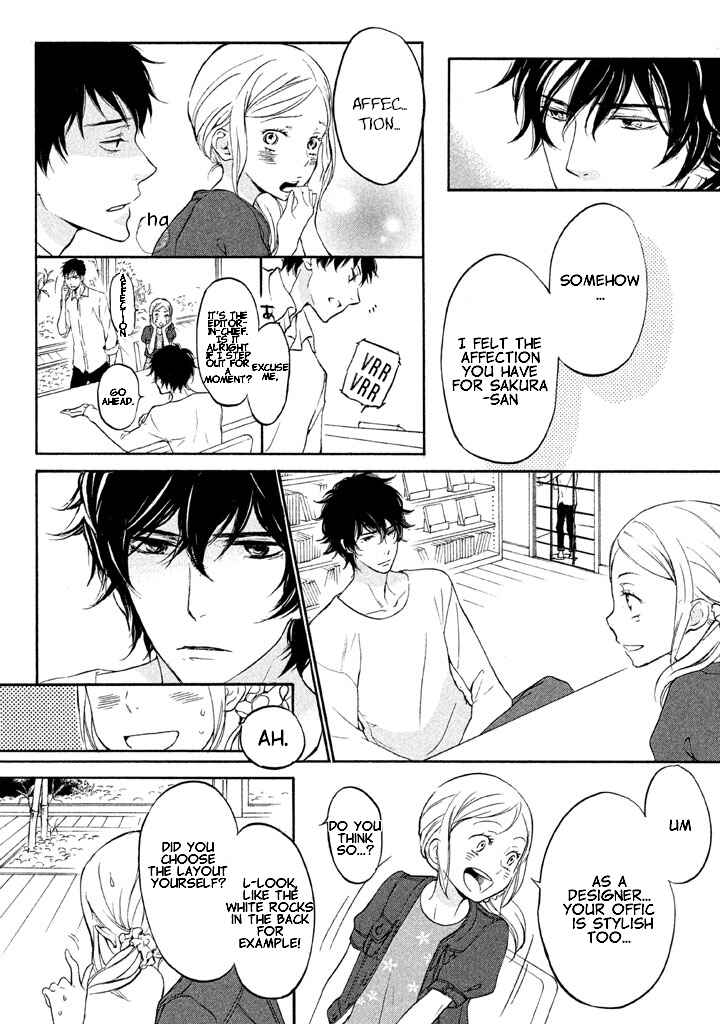 Page 19 Chapter 3 Rabukome no Baka