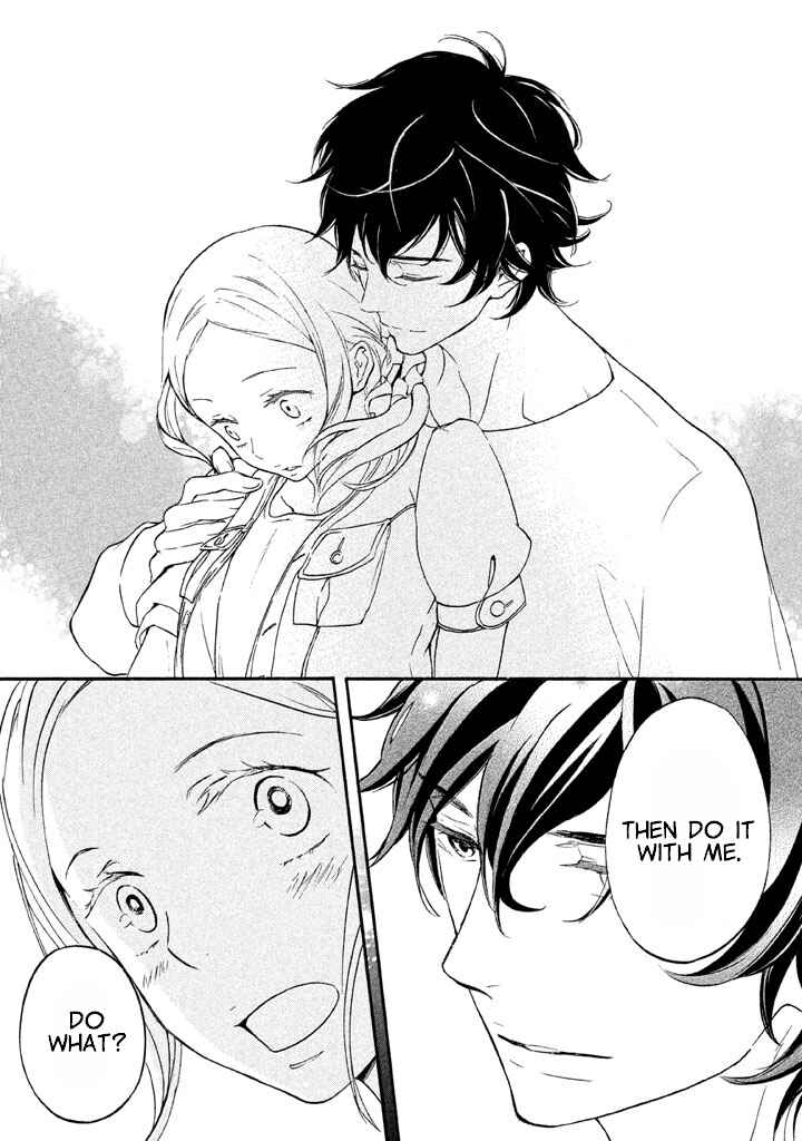 Page 32 Chapter 3 Rabukome no Baka