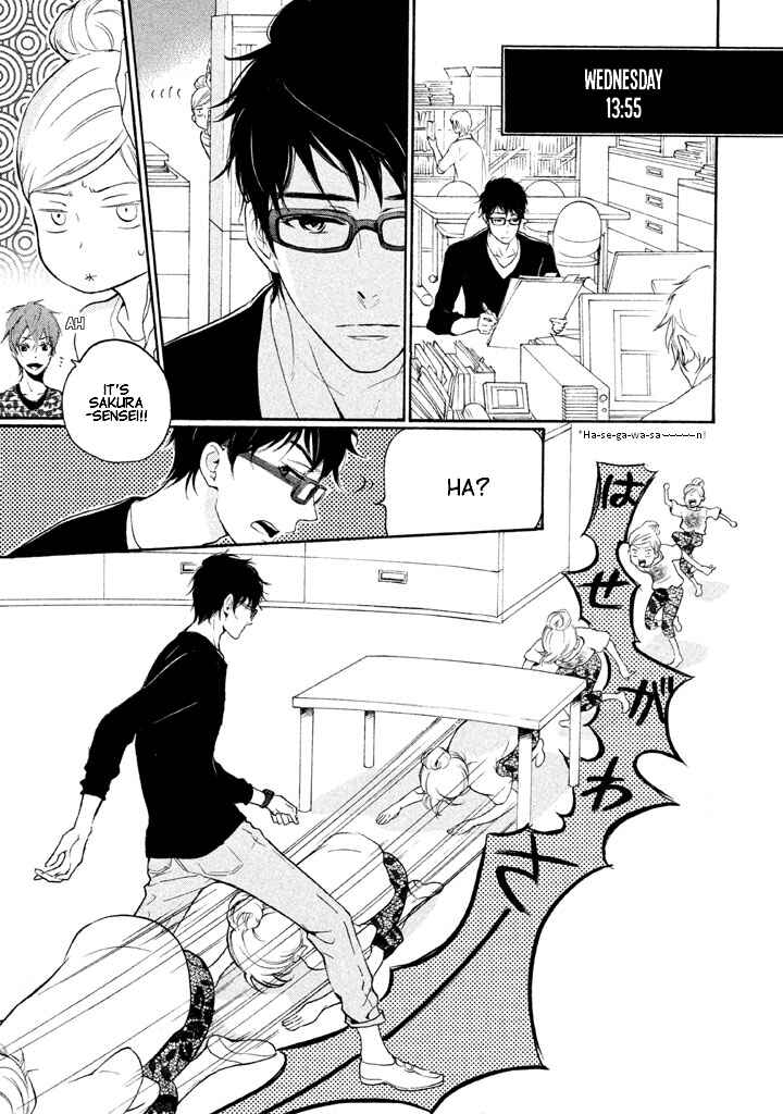 Page 4 Chapter 3 Rabukome no Baka