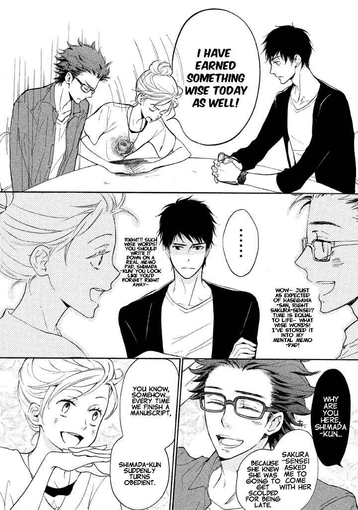 Page 7 Chapter 3 Rabukome no Baka
