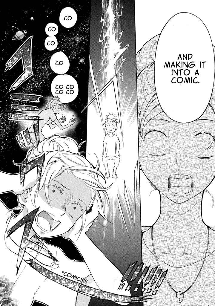 Page 9 Chapter 3 Rabukome no Baka