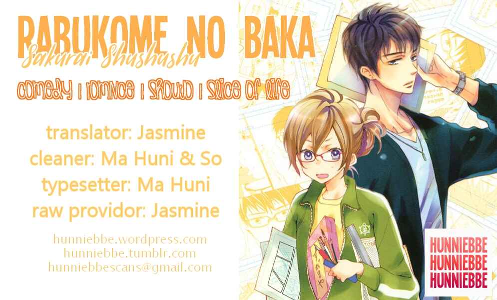 Page 1 Chapter 2 Rabukome no Baka