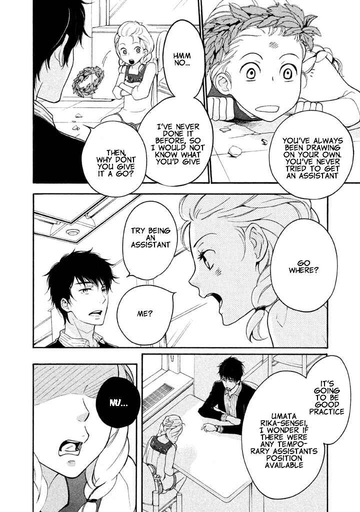 Page 10 Chapter 2 Rabukome no Baka