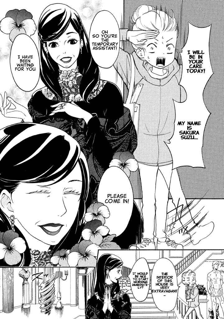 Page 13 Chapter 2 Rabukome no Baka