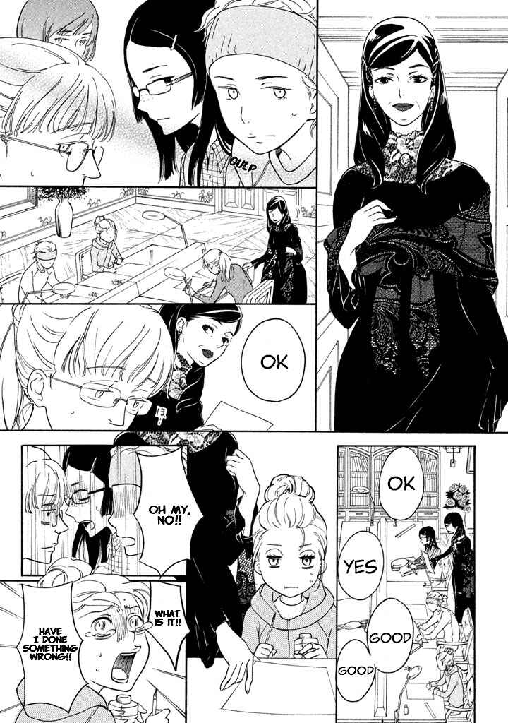 Page 17 Chapter 2 Rabukome no Baka