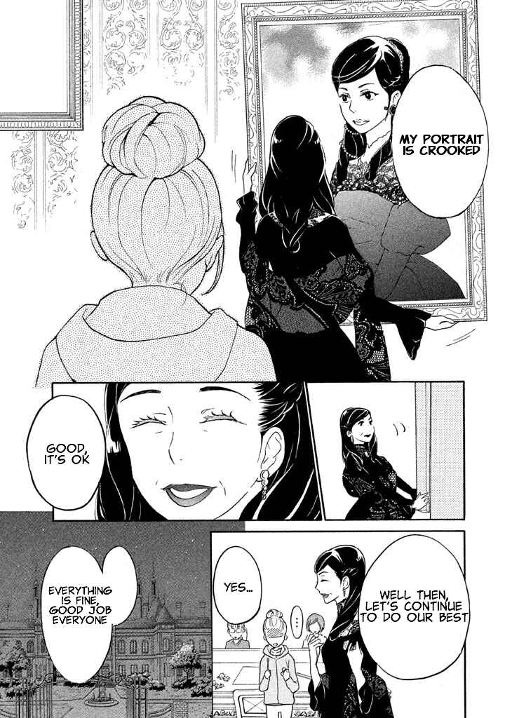Page 18 Chapter 2 Rabukome no Baka