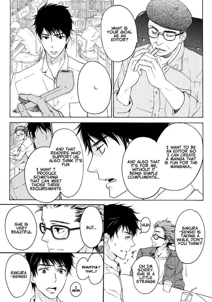 Page 23 Chapter 2 Rabukome no Baka