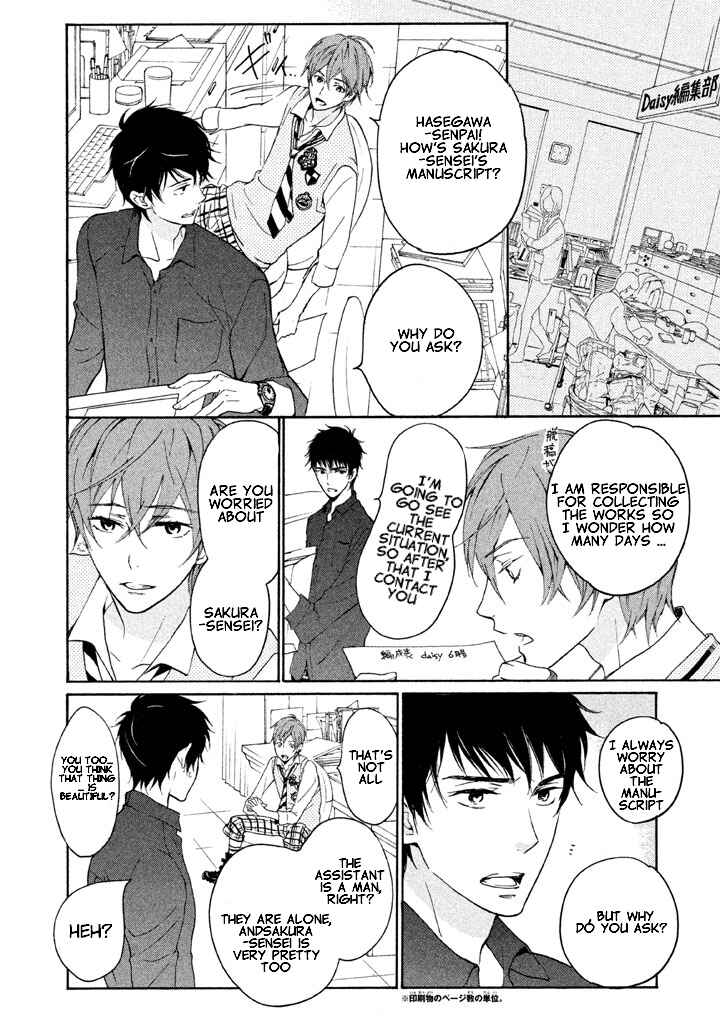 Page 26 Chapter 2 Rabukome no Baka