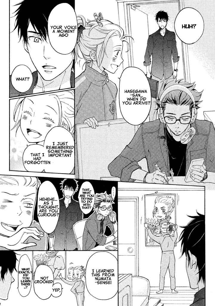 Page 28 Chapter 2 Rabukome no Baka
