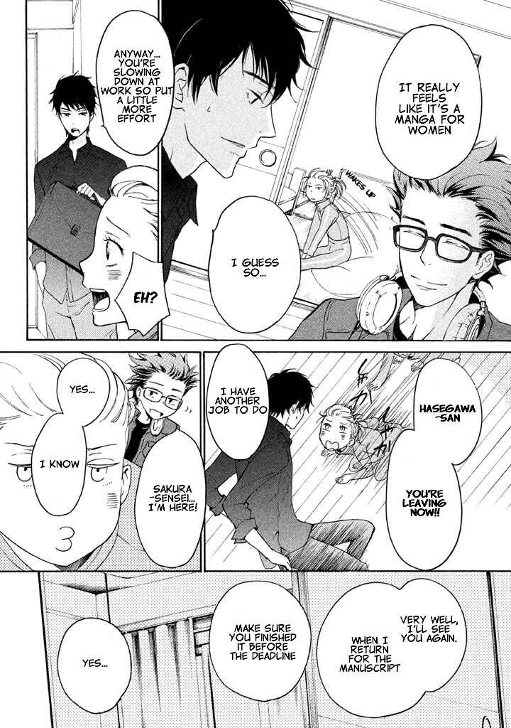 Page 30 Chapter 2 Rabukome no Baka
